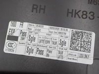 фото thumb №15, Боковина оббивка двері праві перед панель скло європа jaguar f-pace x761 20r