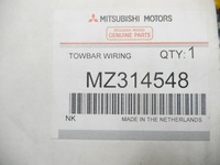 фото thumb №10, Джгут фаркоп буксирувальний mitsubishi asx оригінальний номер mz314548