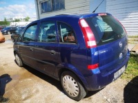Opel meriva коробка запобіжників 2005 1.6l 330518684 13111111, 5wk48664d Київ, фото thumb