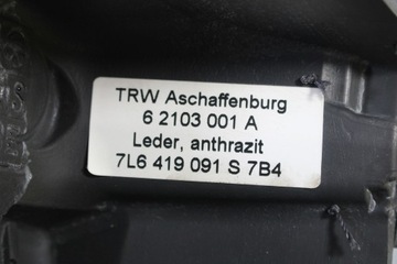 фото thumb №7, Vw touareg phaeton руль 7l6419091s 7l6 419 091 s обивка кожа колесо