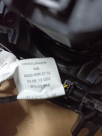 фото thumb №10, Mercedes w205 c клас панель середній тунель контролер dekor