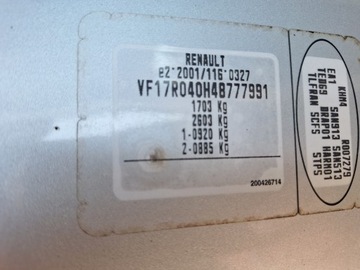 фото thumb №13, Renault clio 4 iv bh грандтур 12- сидіння праві пасажира складний перед