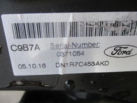 фото thumb №5, Выборщик тросы переключения передач ford ecosport