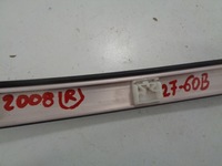 фото thumb №7, Peugeot 2008 молдинг дах права