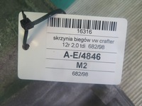 фото thumb №10, Vw crafter 12r 2.0 tdi коробка передач передач hvw9062605200