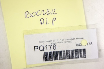 фото thumb №6, Pq178 dacia jogger боковина двері лівий перед