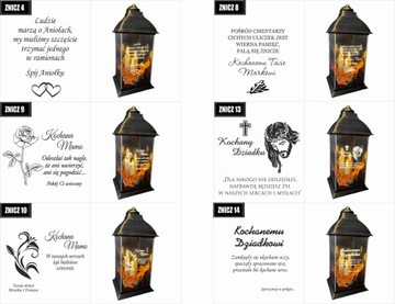 Венок CRAFT LANTERN с ГРАВИРОВАННОЙ надписью и датой