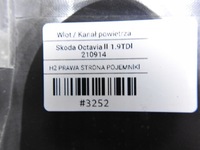 фото thumb №7, Воздуховод воздуха защита замка skoda octavia ii