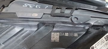 фото thumb №14, Mercedes e-klasa w212 рестайлинг лампа левая перед ils a2129063103kz