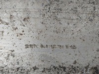 фото thumb №8, Partner 3 berlingo балка pod бампер перед