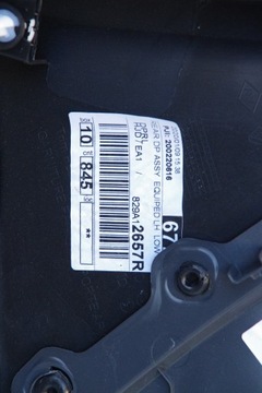 фото thumb №12, Оббивка боковина двері dacia duster ii 18