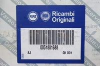 фото thumb №5, Оригінал центральний замок подушка безпеки 51801688 fiat croma