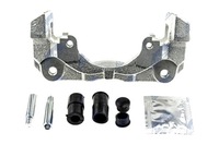 фото thumb №9, Скоба супорт citroen c5 iii 12- peugeot 508 10- праве do диск