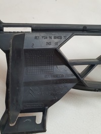 фото thumb №8, Citroen c4 picasso 06-10 решітка w бампер перед