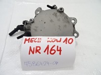 фото thumb №9, Citroen c5 aircross 1.6 thp насос вакуум идеальное состояние