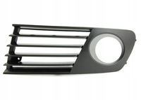 фото thumb №1, Seat ibiza решітка решітка бампера ліва нова 02-06