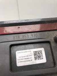 фото thumb №4, Планка двері праві зад audi q2 81a853970b