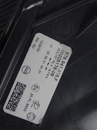 фото thumb №6, Лампа передня права skoda karoq 57b