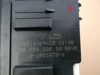 фото thumb №6, Citroen ds4 508 коробка запобіжників