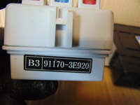 фото thumb №7, Набір стартовий do запуску імобілайзер imo kia sorento i 3.5 бензин