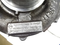 фото thumb №7, Турбонагнетатель nissan renault 2.0 dci h8200638766