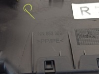 фото thumb №6, Tiguan allspace защита порог левая 5nn853369 r-line