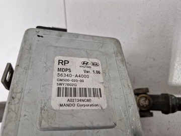 фото thumb №7, Kia carens 4 iv колонка кермова підсилювач електричні 56340-a4000