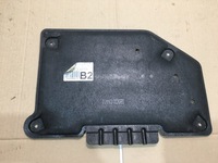 фото thumb №1, Защита pod двигатель yaris cross 21- 1.5 h