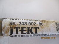 фото thumb №7, Трансмиссия peugeot partner 23r 9824390280