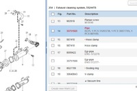 фото thumb №6, Левый шланг интеркулер volvo s40 ii ms 30751920 1.8l бензиновый 92kw