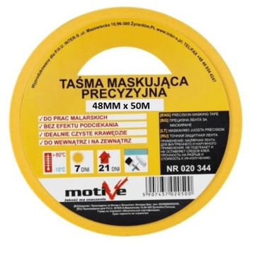 ЯПОНСКАЯ ТОЧНАЯ ЛЕНТА ДЛЯ КРАСКИ WASHI 48 х 50 м мотив