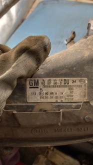 фото thumb №3, Фара лівий opel astra ii 99r