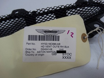 фото thumb №11, Aston martin db11 v8 v12 2016+ решётка капота правая боковая hy53-16c690-ab