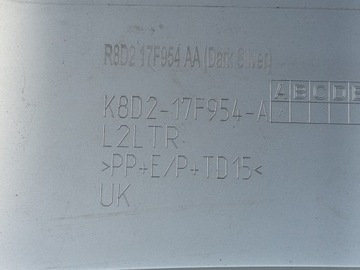 фото thumb №9, Спойлер задній land rover evoque ii дифузор спойлер зад l551