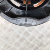 фото thumb №9, Citroen c4 ii 2021 набор инструментов