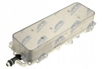 фото thumb №1, Радіаторів масла nty land rover range rover velar 3.0