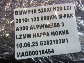фото thumb №16, Bmw f10 планка декоративна dekor hexagon двері 51418050163 8050163