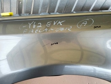 фото thumb №6, Крыло левый перед land rover freelander ii рестайлинг 2012-2014 цвет lrc949