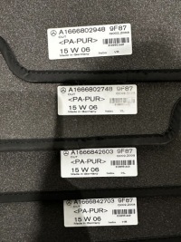 Mercedes amg ml gl килимки a1666802948 a1666802748 a1666842603 a1666842703 в Україні, фото thumb