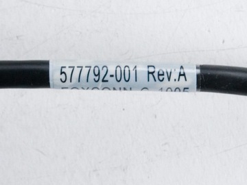 Аудиосистема HP на передней панели + 4 порта USB — 577792-001