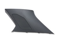 Купить Блок двигателя защита накладка правый задний  7433706 bmw x5 g05 lci 23-, фото thumb