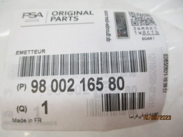 фото thumb №12, Citroen c4 ii b7 ds4 циліндр зчеплення насос зчеплення