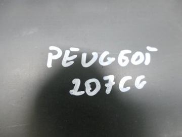 фото thumb №8, Peugeot 207 cc cabrio захист порога ременя замка зад