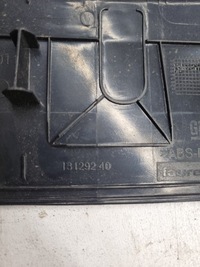 фото thumb №8, Жабо внутрішнє opel meriva a 13129240