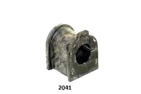 Japanparts ru-2041 втулка підшипник, стабілізатор Доставка, фото thumb