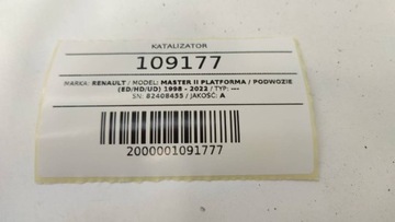 фото thumb №6, Каталізатор корпус резонатор fap dpf 8d0253753f renault master iii 2.3dci
