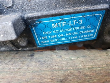 фото thumb №9, Коробка передач коробки передач e90 2,0d 2170017395