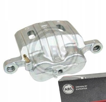 фото thumb №1, Суппорт тормозной левый перед do peugeot 4007 2.4