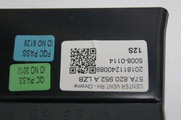 фото thumb №10, Решётка воздуховод левая правая средняя karoq