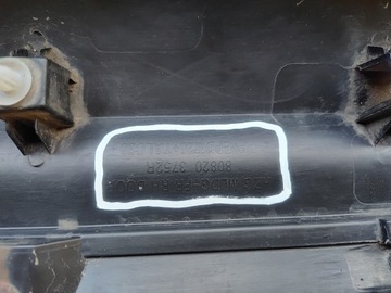 фото thumb №10, Renault koleos ii - планка дверь перед правые з хром